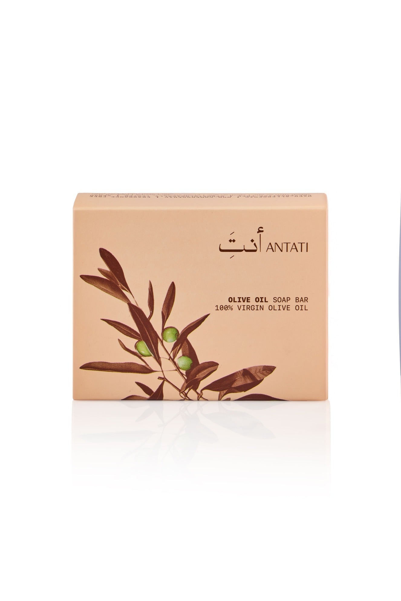 Olive Cleanser Soap Bar