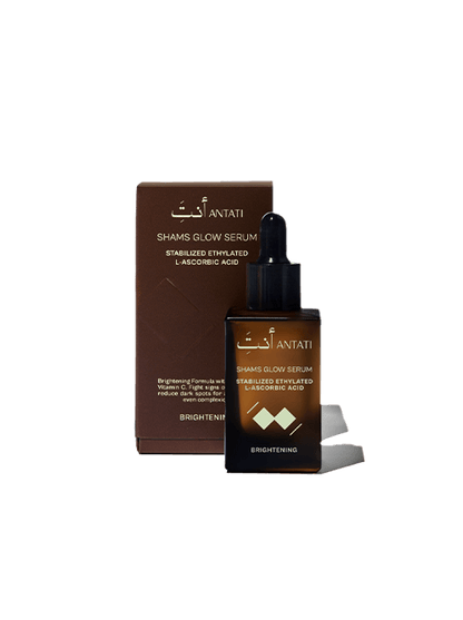 Antati Shams Glow Serum