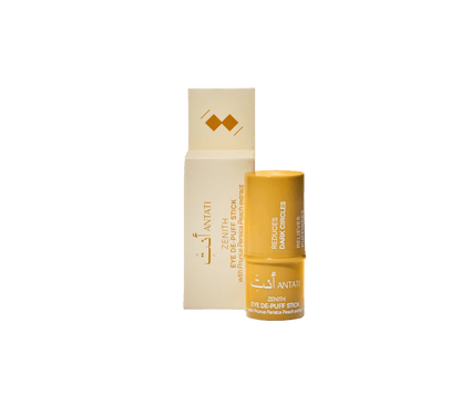 Antati Eye De Puffer Product