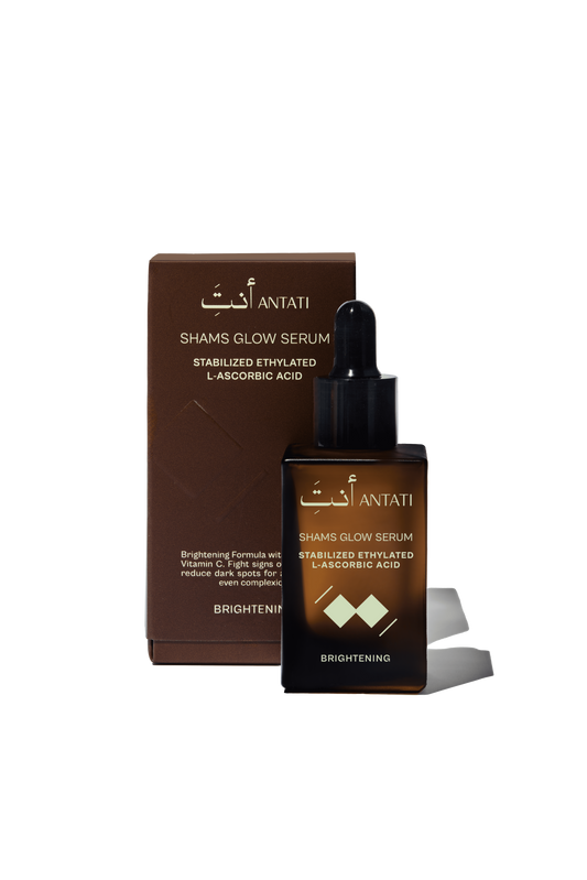Shams Glow Vitamin C Serum